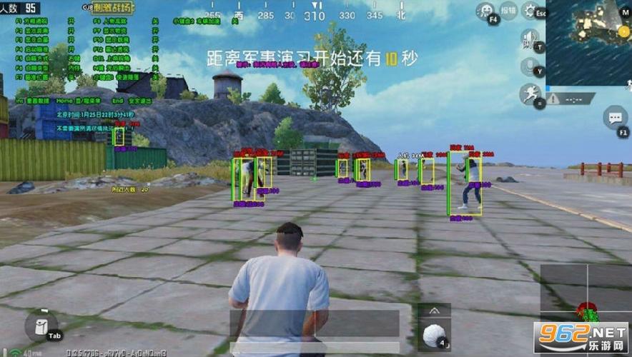和平精英辅助【哈士奇容器直装V3.6稳定版】全图人物透视 主播无后座 开枪防抖动 皮肤美化 欧布变色  紫色螳螂 触摸自瞄 自瞄范围