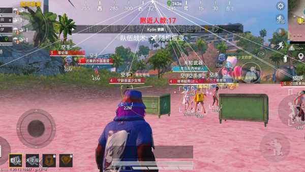 和平精英辅助【地狱犬/哮天犬】