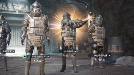 和平精英外挂《番茄》全网唯一独家裸奔内置防封的科技
