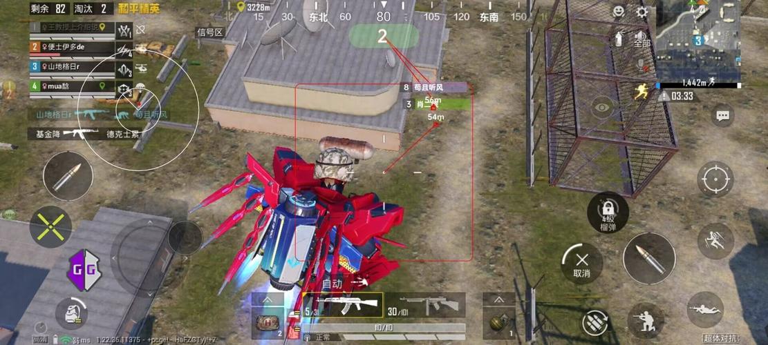 和平精英辅助【网易云容器直装】🔥可选择触摸范围🔥可选择触摸部位 🔥可调节压枪力度🔥可调节平滑力度🔥可调节子弹速度